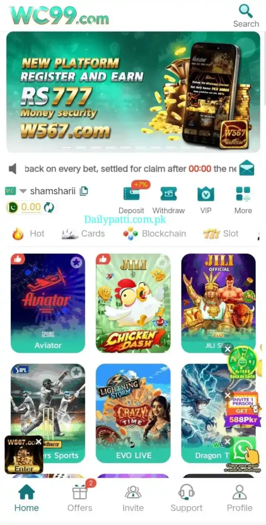 WC 99 Game Download (New Earning Game) 2026 In Pakistan