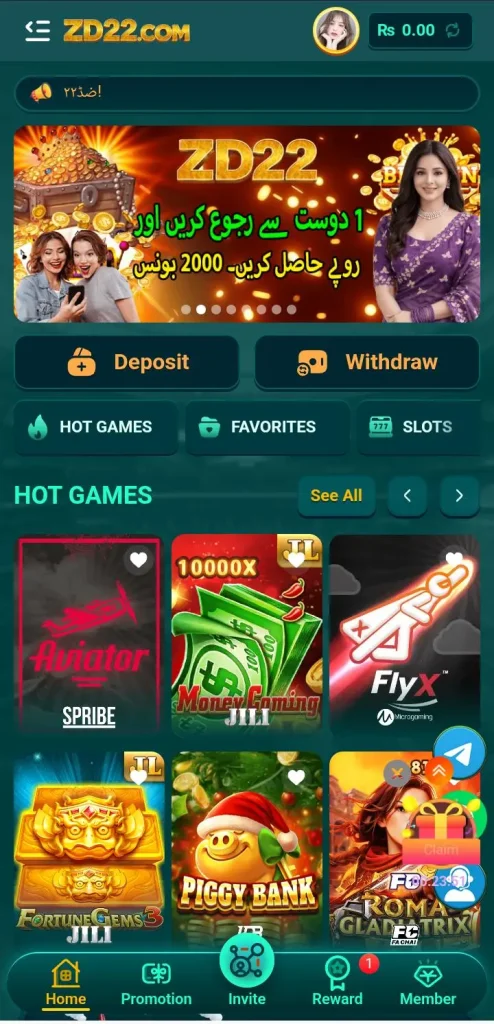ZD 22 Game Download (New Earning App) For Android 2026