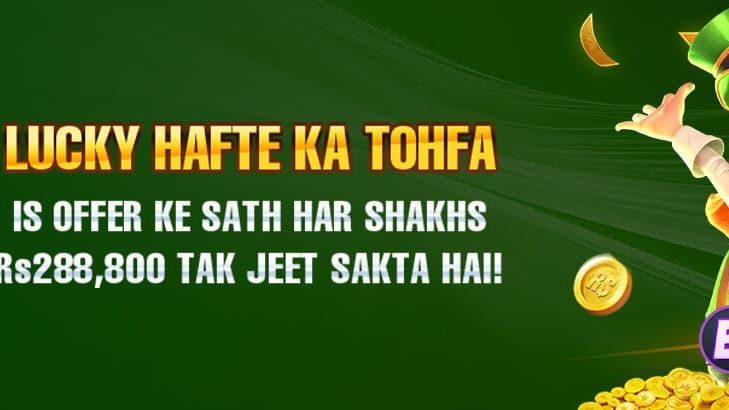 V9 Game 4 Download (New Online Real Earning APP In Pakistan) 2026