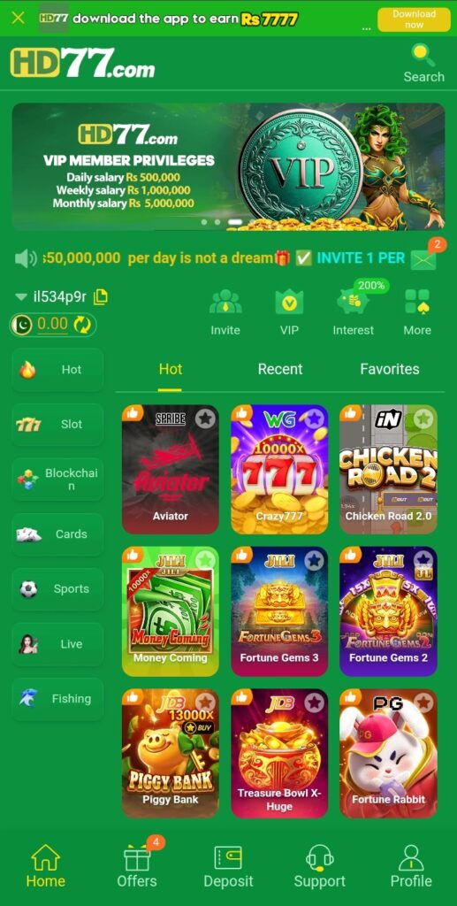 HD 77 Game Download Play Real Earning APK In Pakistan 2026