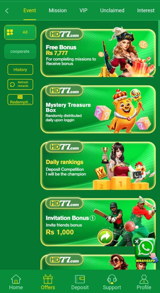 HD 77 Game Download Play Real Earning APK In Pakistan 2026