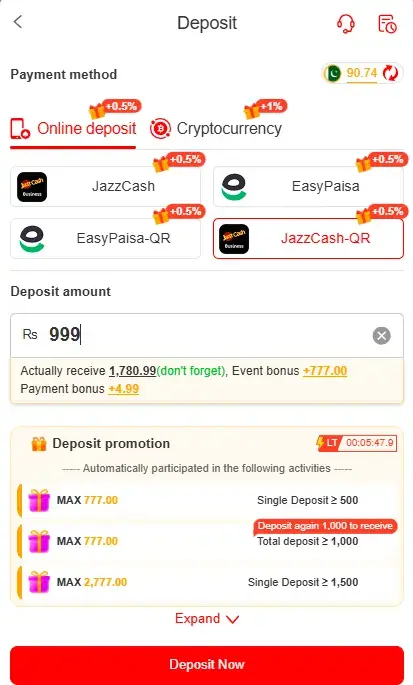 5555 PK Game Download New APK Latest Version For Android