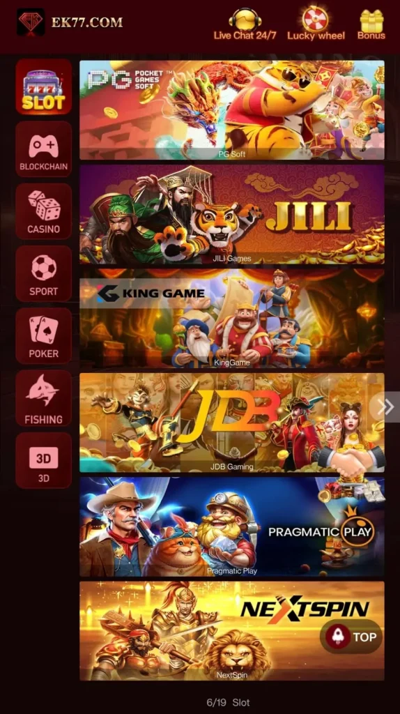 EK77 Game Download Real Money Earning Game for Pakistan 2026